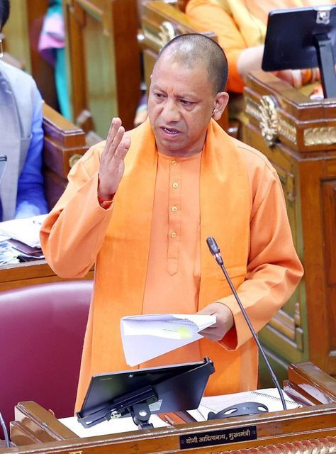 Yogi Adityanath